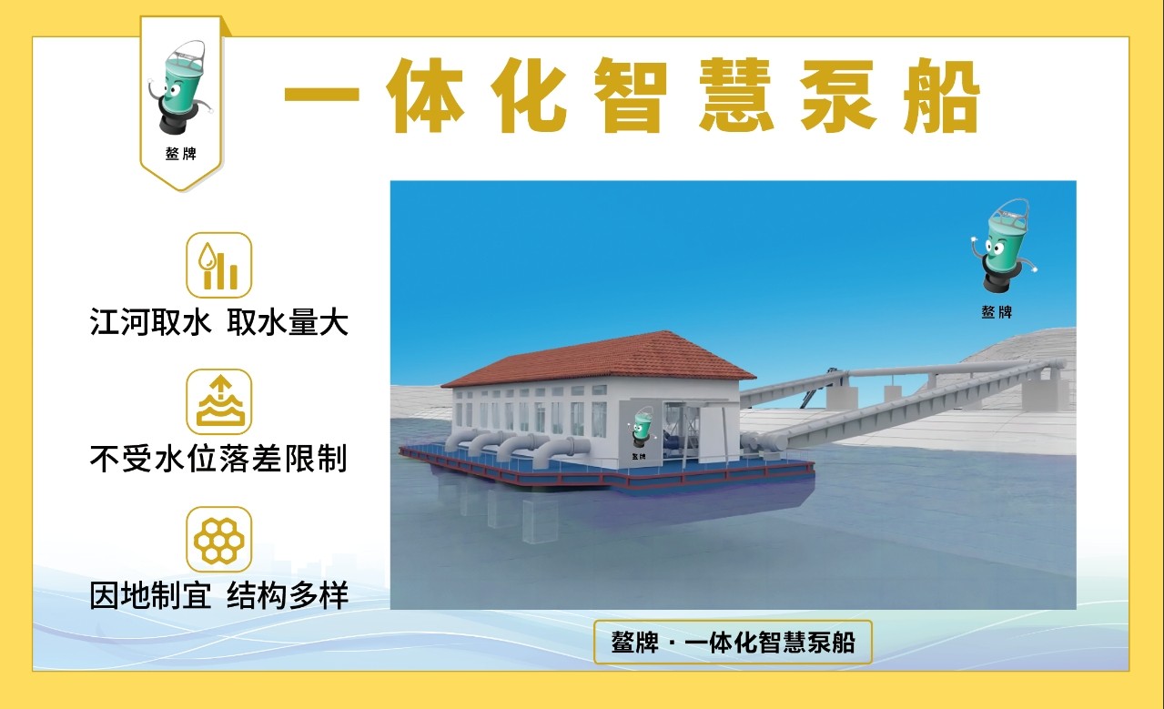 微信圖片（piàn）_20240531101109